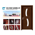 High Quality PVC Door with Frosted Glass